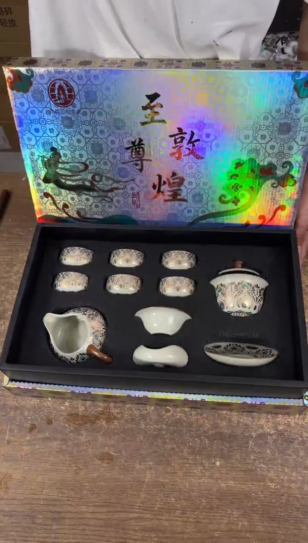 知初山房清货商品链接@@YS2027