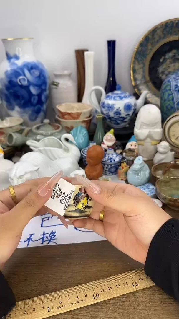 明**好啊啊啊啊啊啊啊啊
