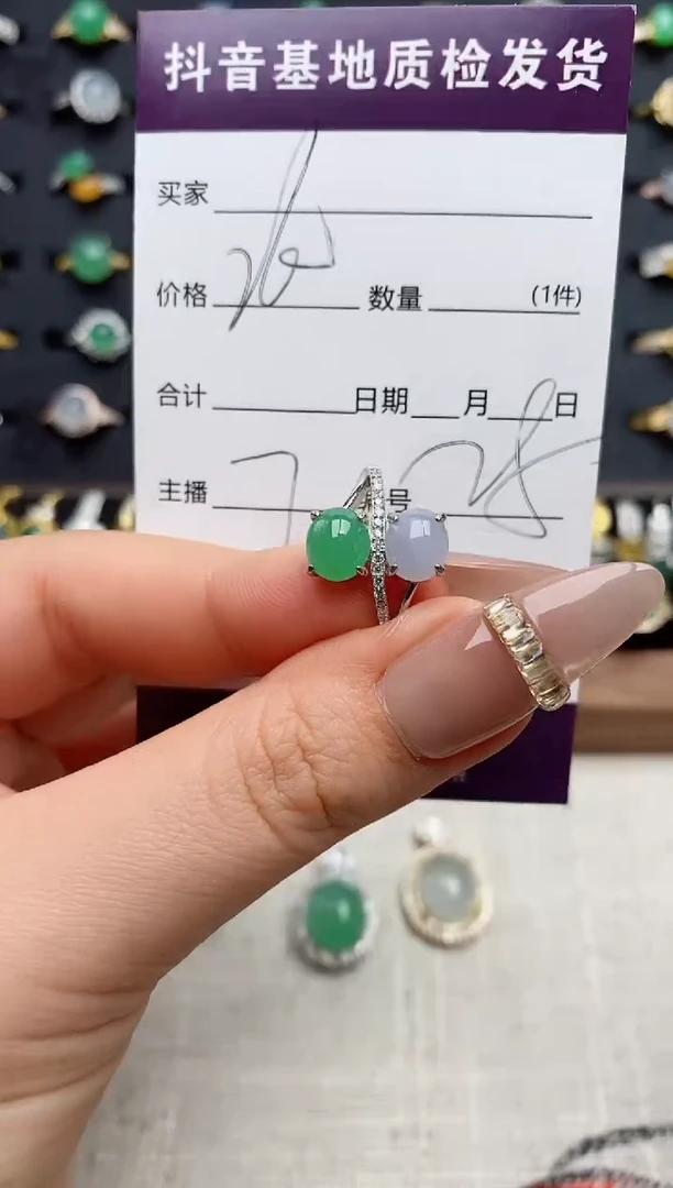 银S925镶嵌戒指翡翠.
