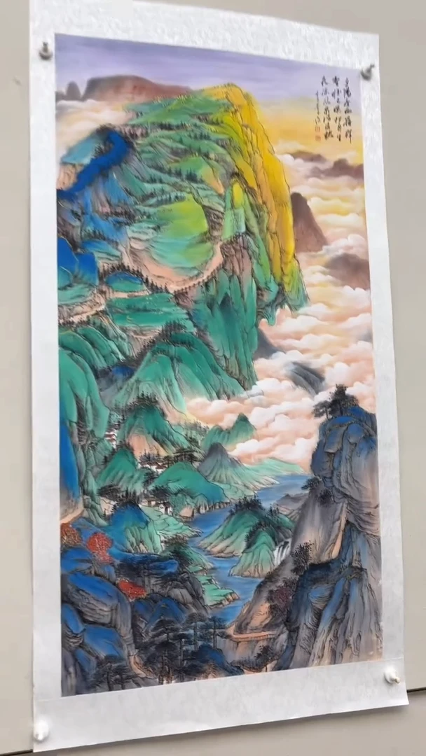 书法李玉俊老师作品