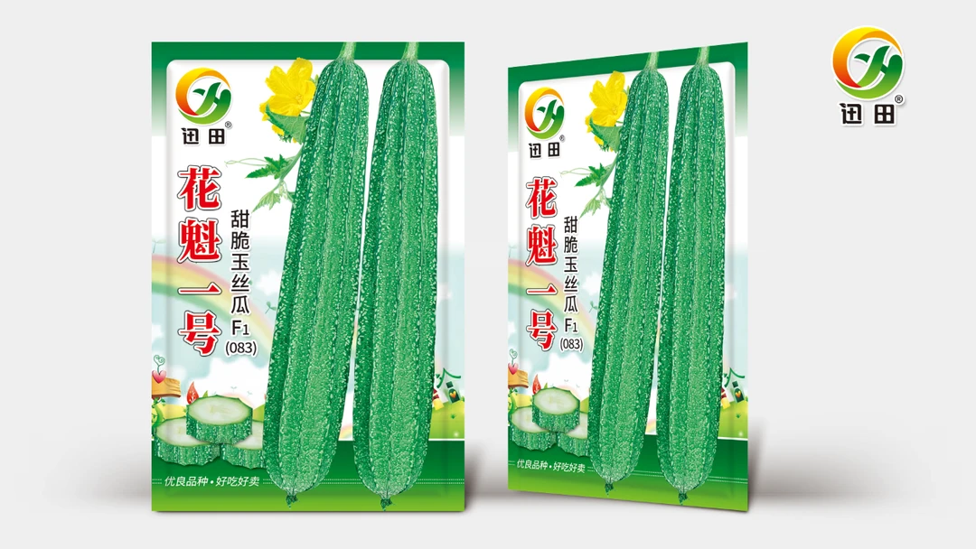 花魁一号甜脆大花点丝瓜种子高产早熟耐热耐寒适合阳台种植蔬菜种