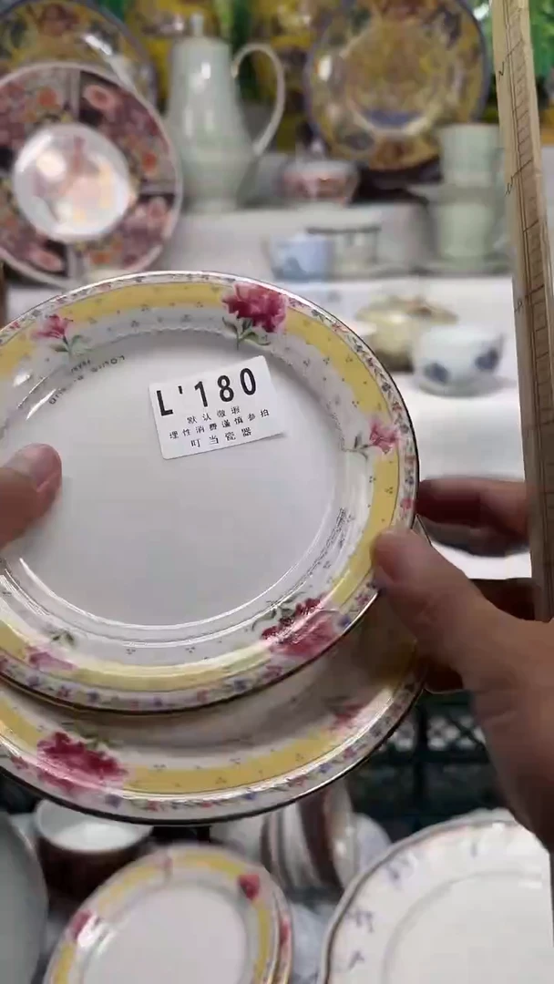 瓷自****啦180tttttttttttttttt