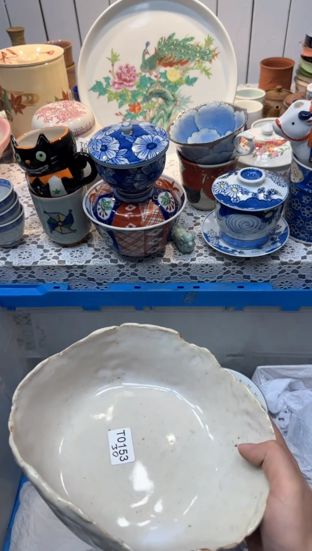 【闪购商品】361回流瓷器，默认微瑕，18包邮