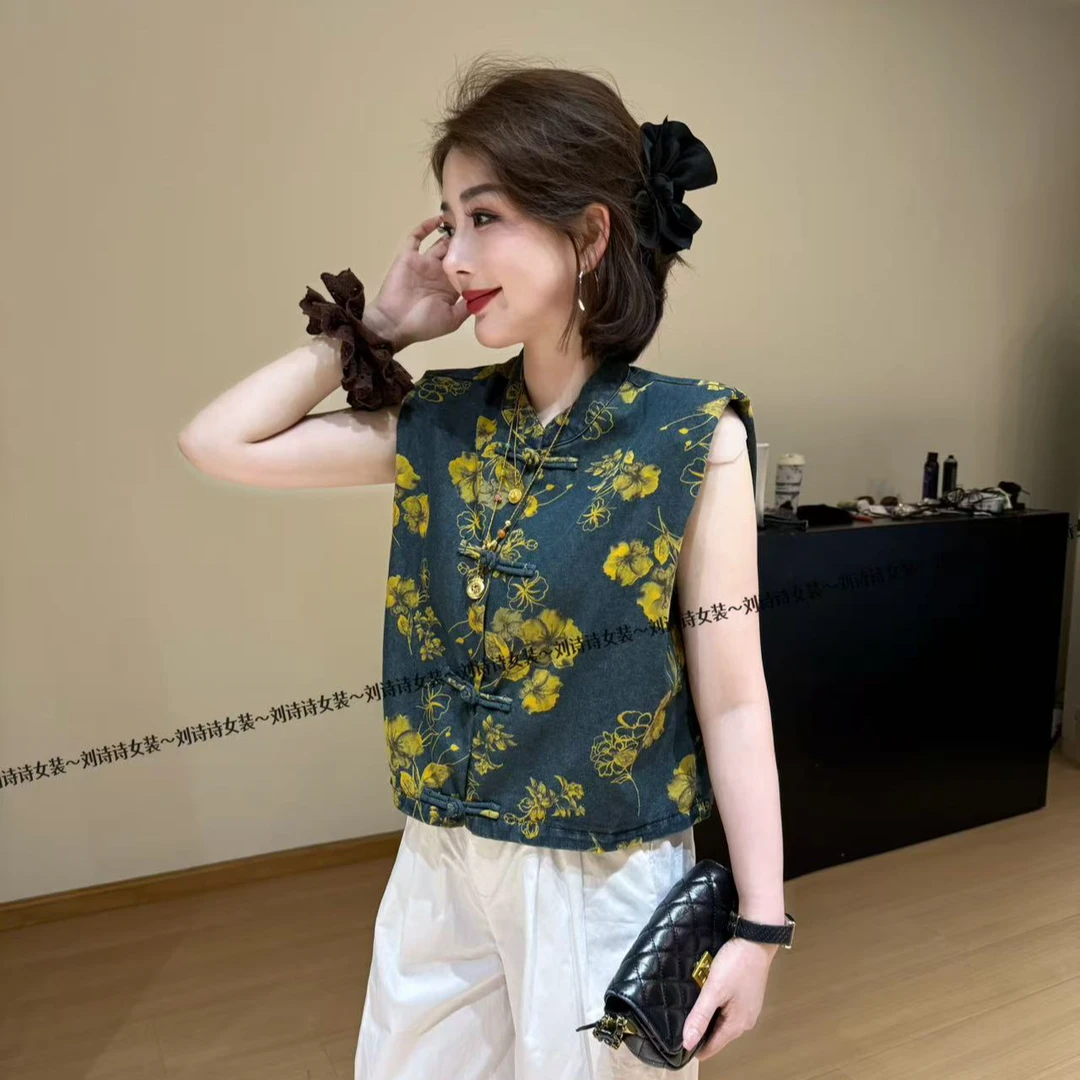0396【花向槿】诗诗家2025夏季重工盘扣新中式印花气质百搭上衣马夹