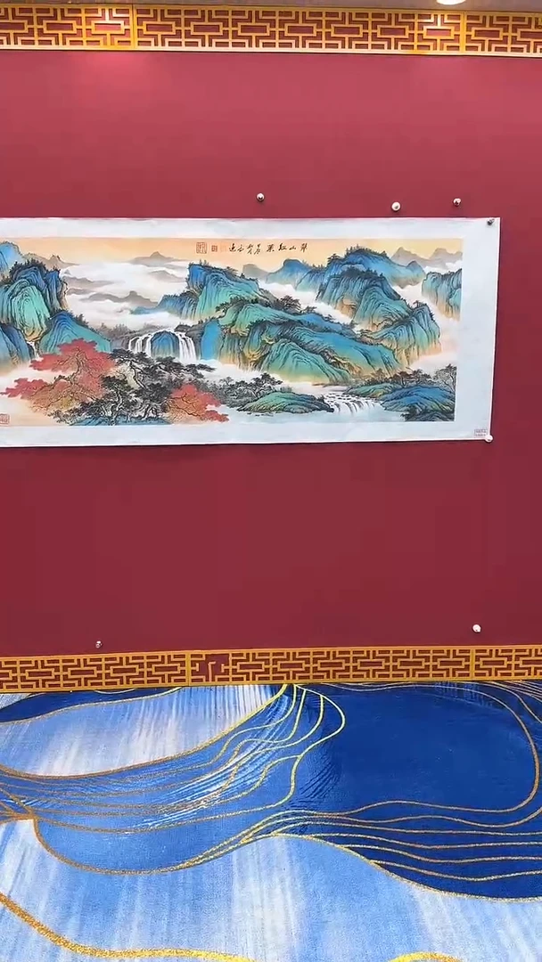 【闪购商品】国画书法绘画闪电购-