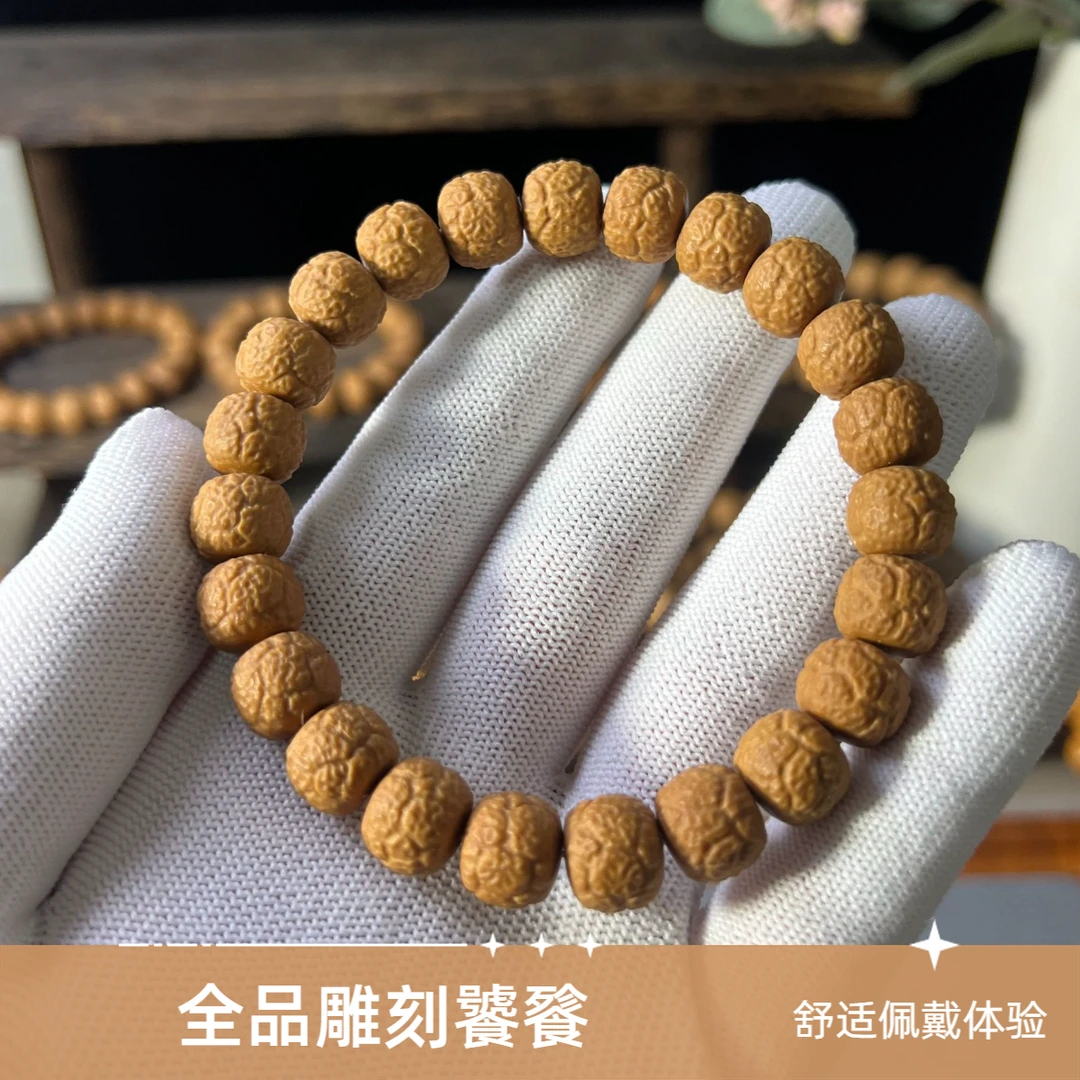 饕餮猴头手串无瑕疵