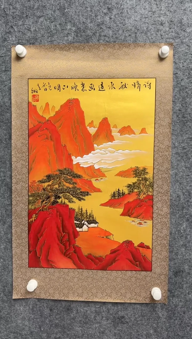 国画李纲-2.7平尺-国画作品