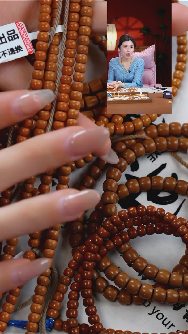 手串/手链橄榄核@@5.0长串