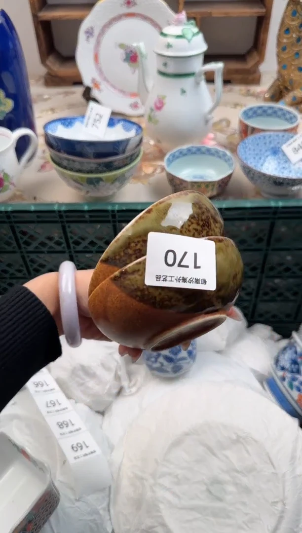 瓷片A-----------170