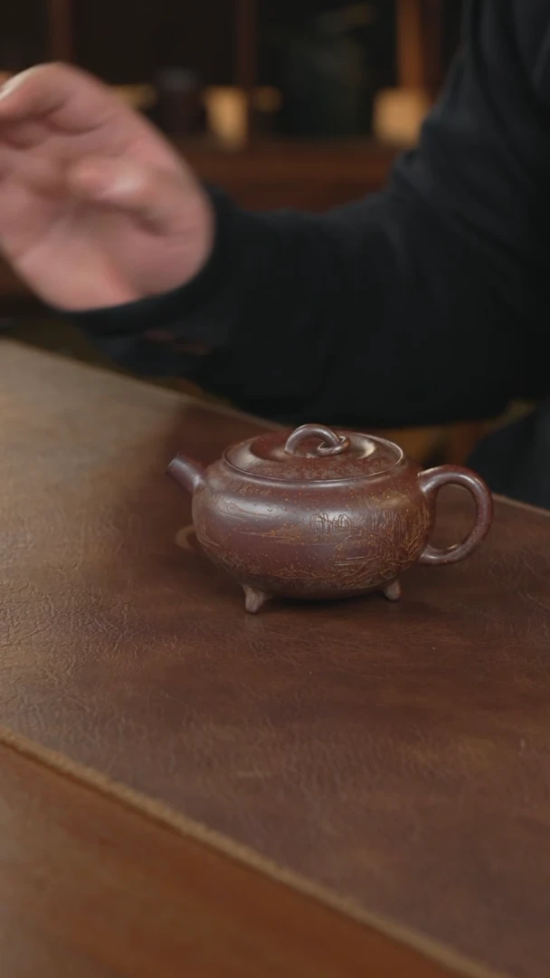 【闪购商品】紫砂茶壶紫砂壶紫砂壶