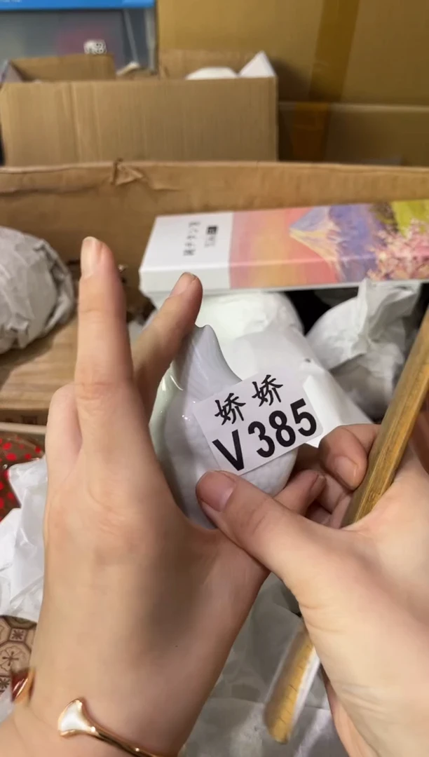 瓷片惨***.385定向 惨绿少年.