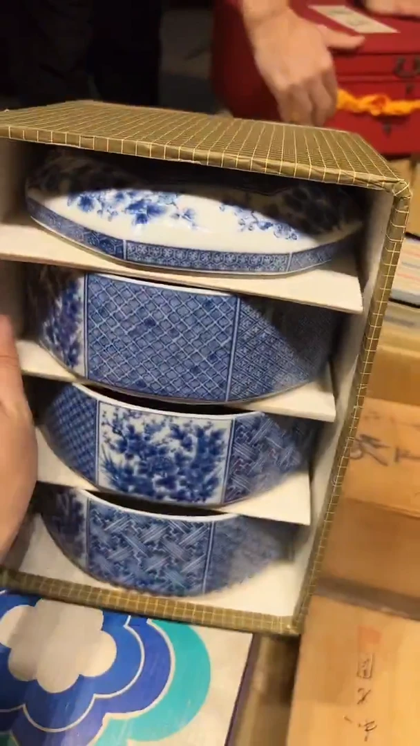 瓷片1226好好好好好好