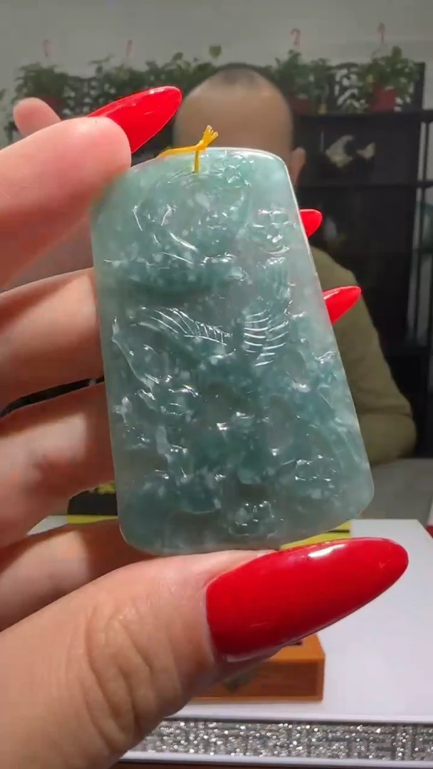 【闪购商品】翡翠颈饰未镶嵌天然翡翠A货吊坠