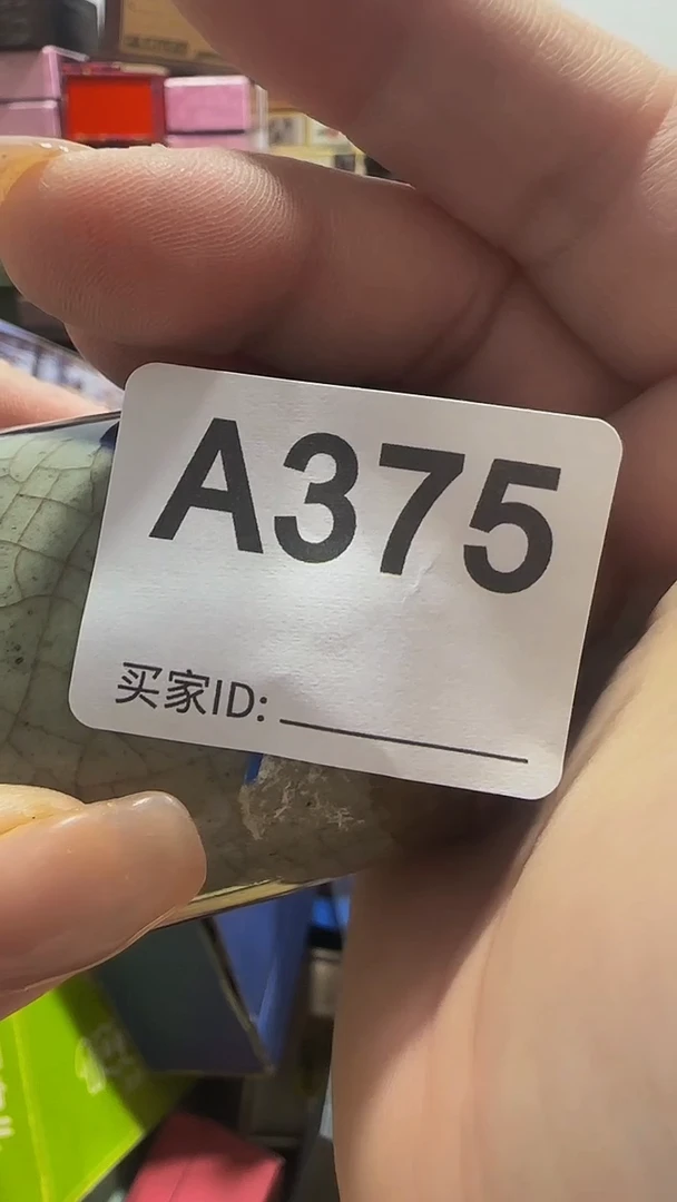 瓷片洋*头精美瓷片啦啦啦啦