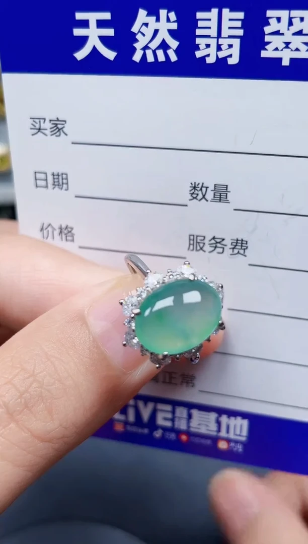 银S925镶嵌戒指翡翠314