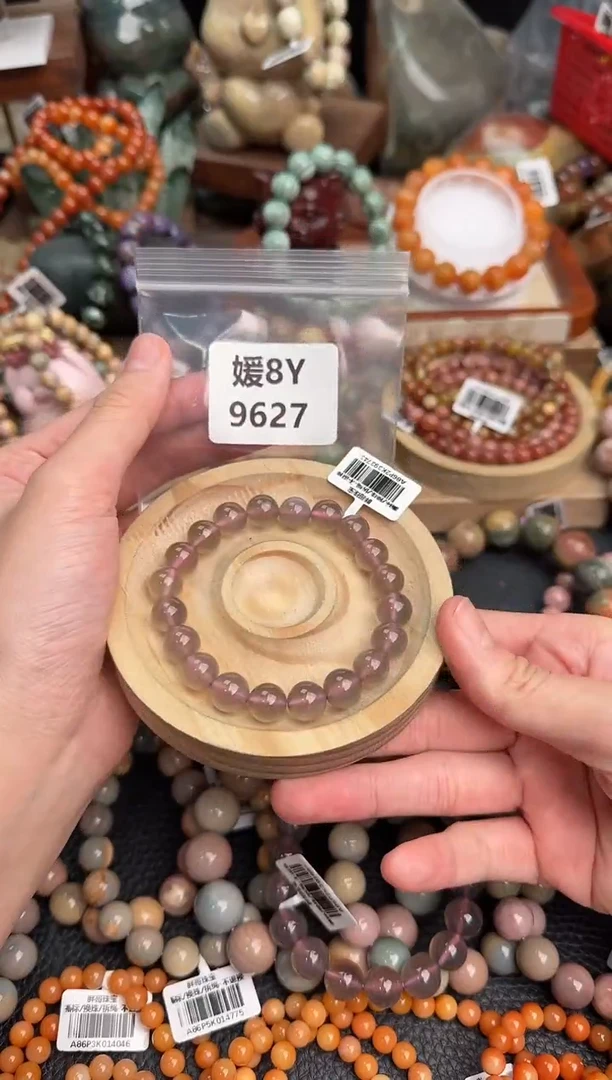 石英质玉未镶嵌手链8Y9627