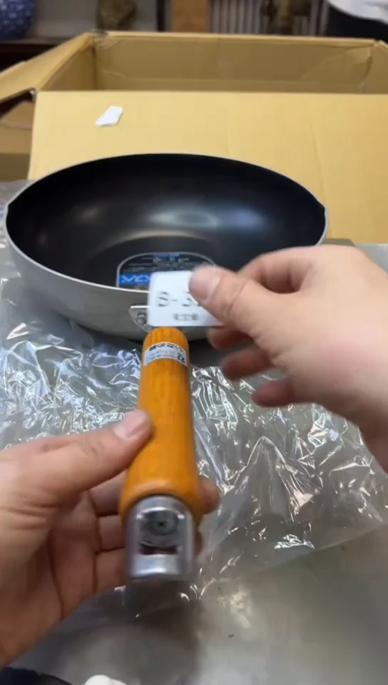 瓷片398聚宝缘海淘精选