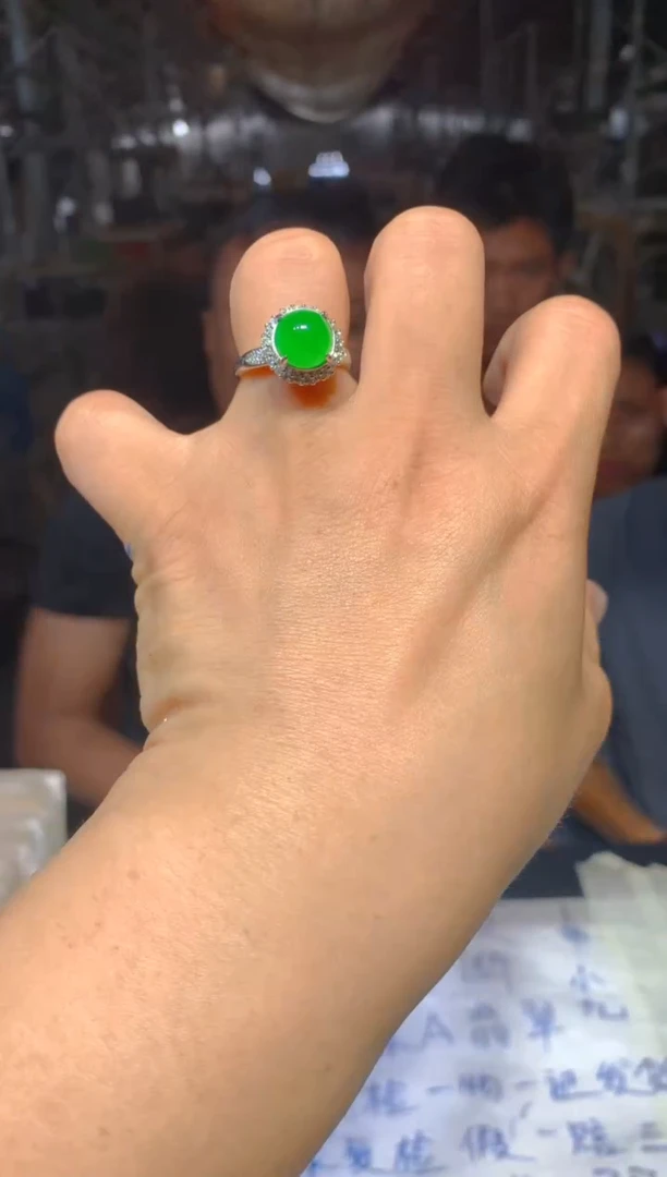 定制翡翠未镶嵌178定制翡翠多样性发货（发其一）