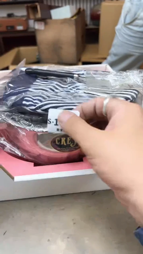 瓷片1428聚宝缘海淘精选