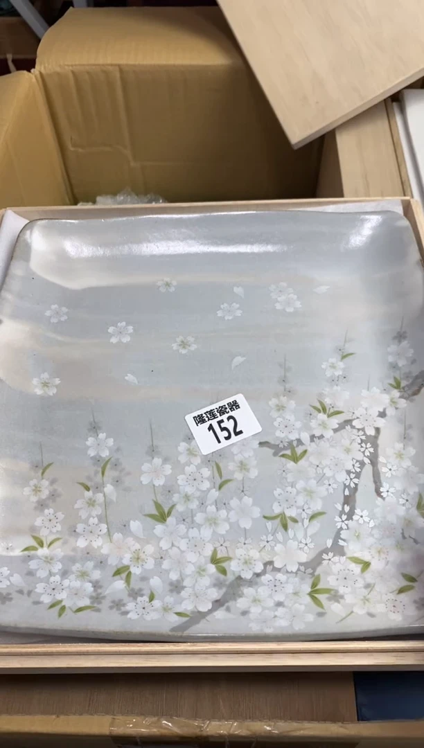 【闪购商品】瓷片隆莲瓷器欢迎大家