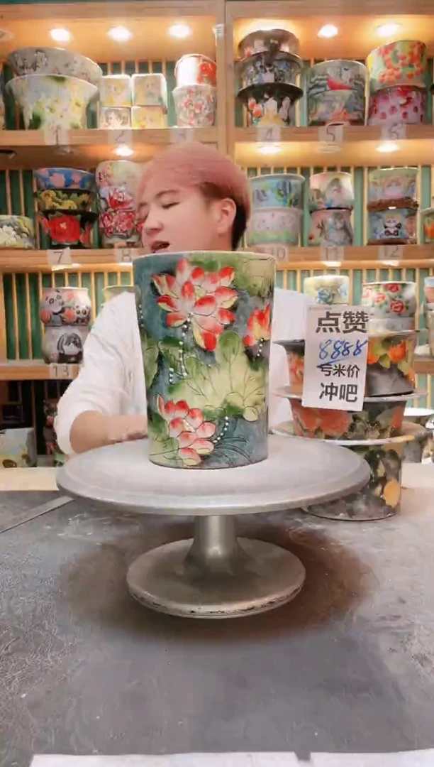 瓷片默认微瑕一物一拍1109-089