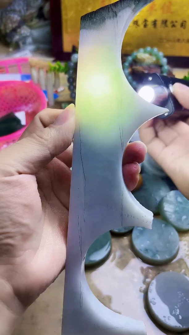 翡翠挂件未镶嵌A货常星179