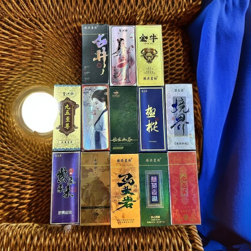 武夷岩茶【品鉴小盒2泡装】核心产区