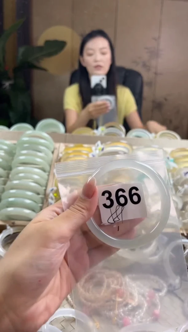 手镯玛瑙/玉髓未镶嵌366