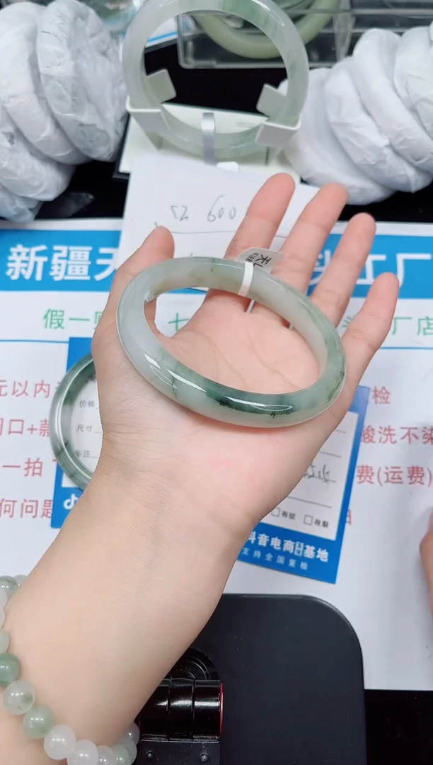 未镶嵌手镯石英质玉64-65/66