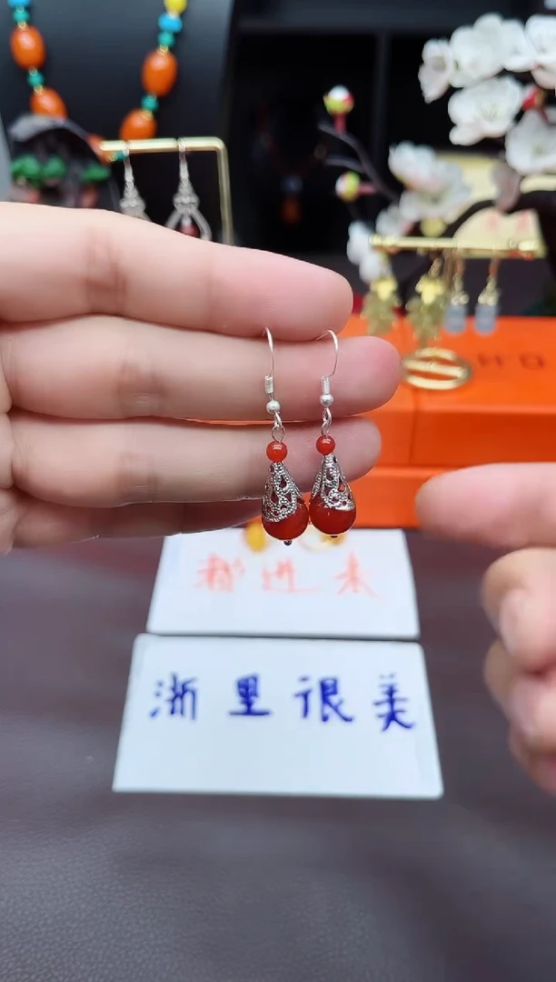 玛瑙/玉髓耳饰银S925镶嵌521000