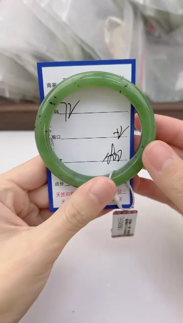 未镶嵌手镯和田玉72颜色微差无瑕疵