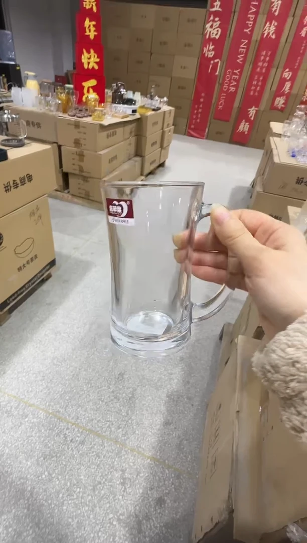 【闪购商品】玻璃无盖款直播专属