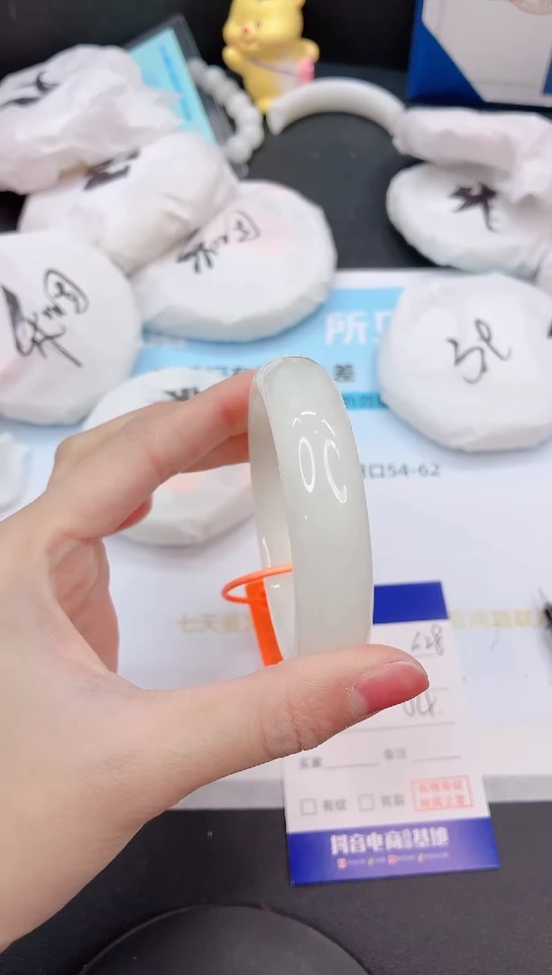 未镶嵌手镯和田玉3G28-54