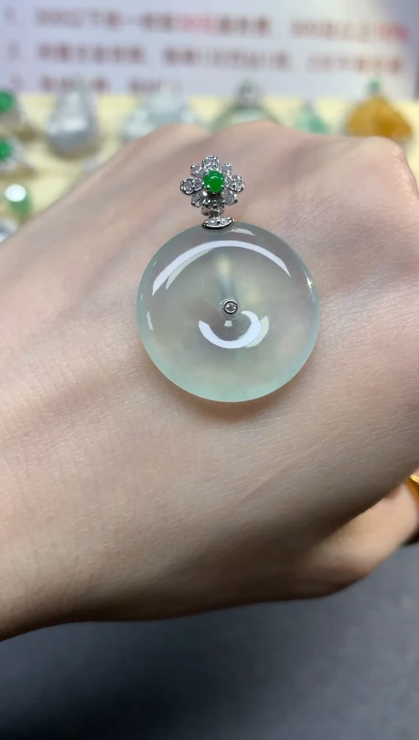 翡翠18K金镶嵌吊坠(不含链)吊坠|4980+498