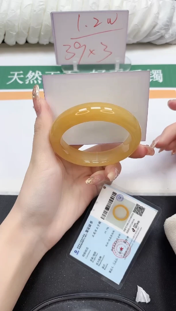 未镶嵌手镯石英质玉66-58