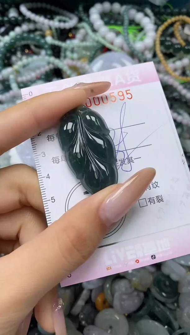 颈饰未镶嵌翡翠闪购0000595