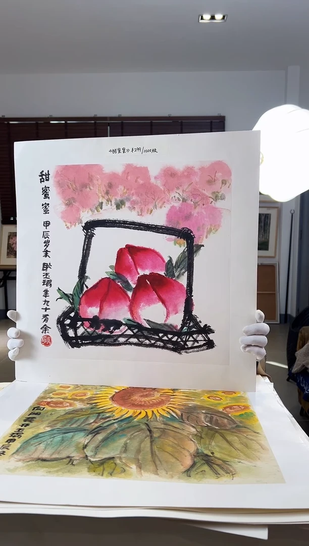 【闪购商品】版画限量亲签盖章版画S