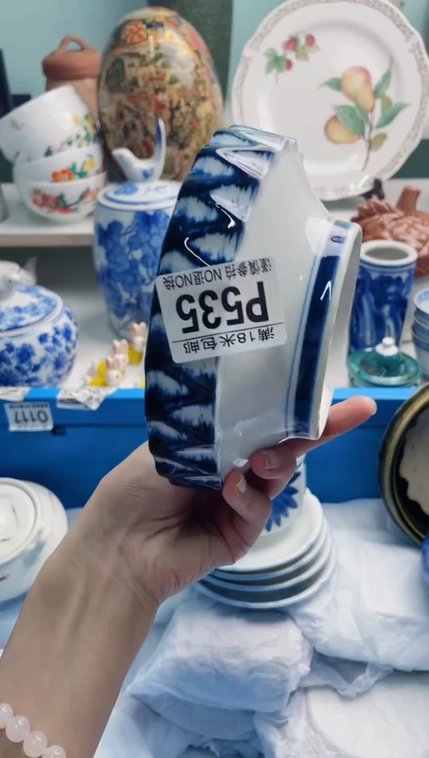 陶瓷韩****饼P535****