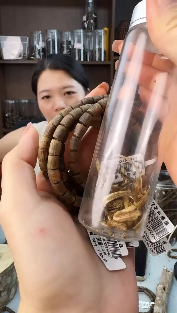 沉香碎屑沉香0604桶静静沉香甄选多样性发一