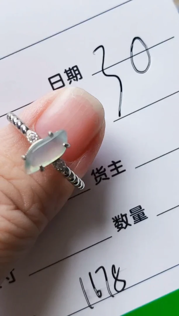 银S925镶嵌戒指翡翠1678