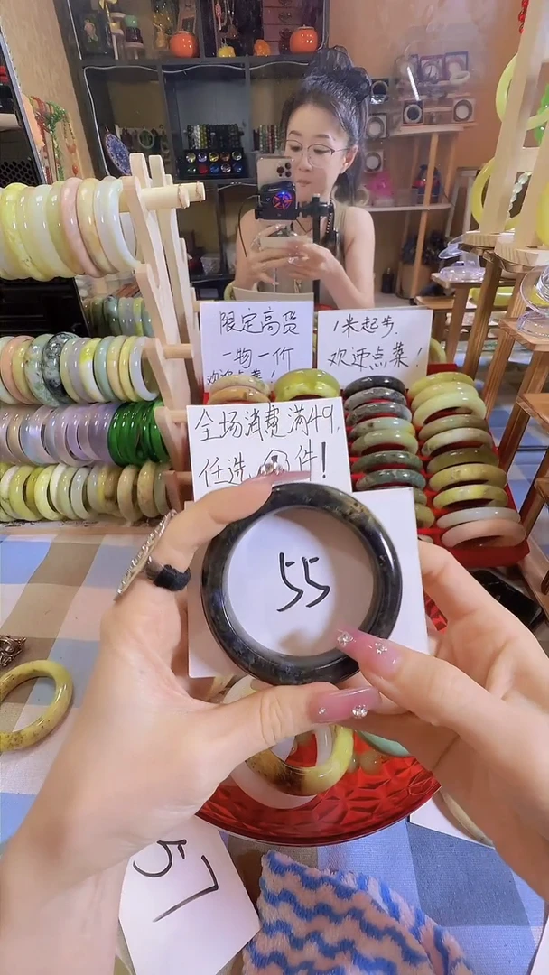 岫玉未镶嵌手镯78