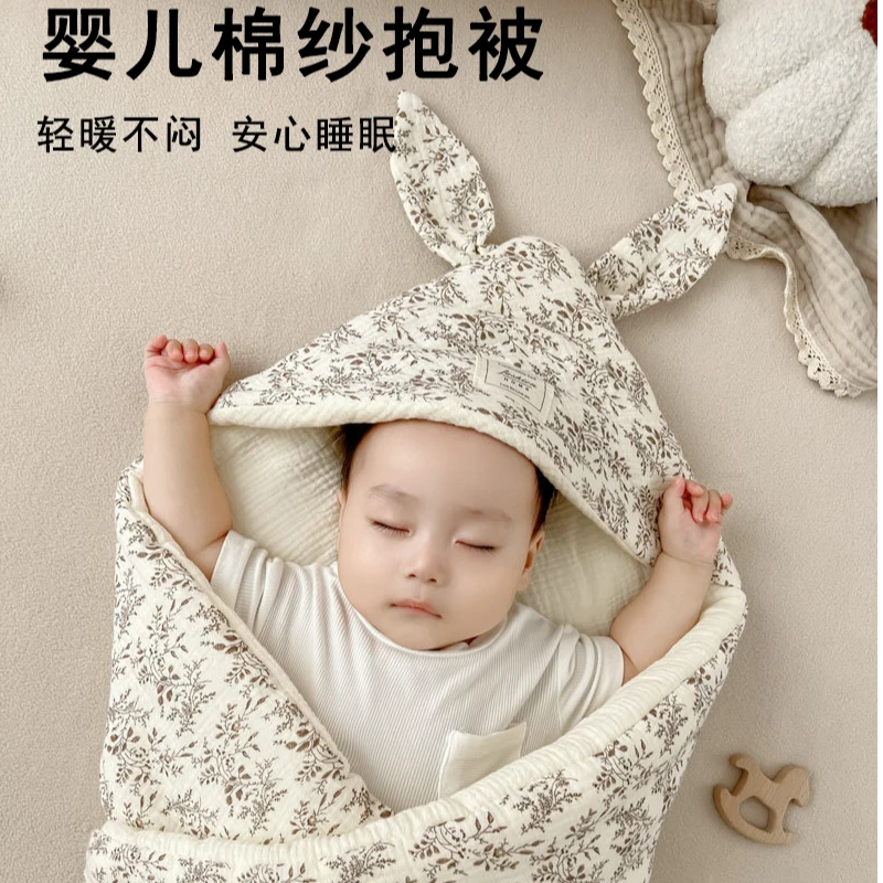 新生儿抱被纯棉透气防踢被婴儿包被秋冬产房婴儿纯棉抱被可机洗