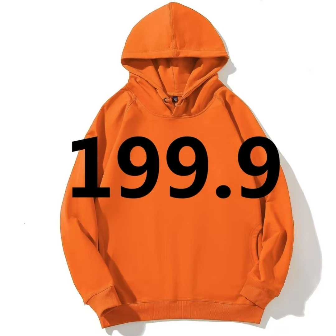 2档90时尚净版同款外套