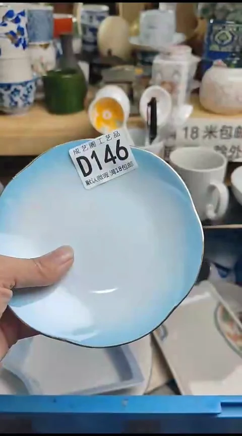 瓷片小**?146瓷片瓷片瓷片瓷片