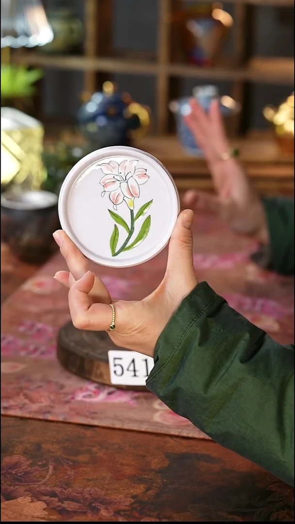 茶碗...........541