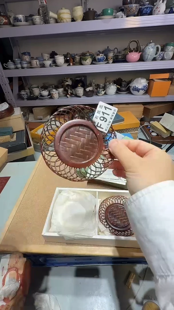 瓷片芽*?茉莉甄选一号商品911