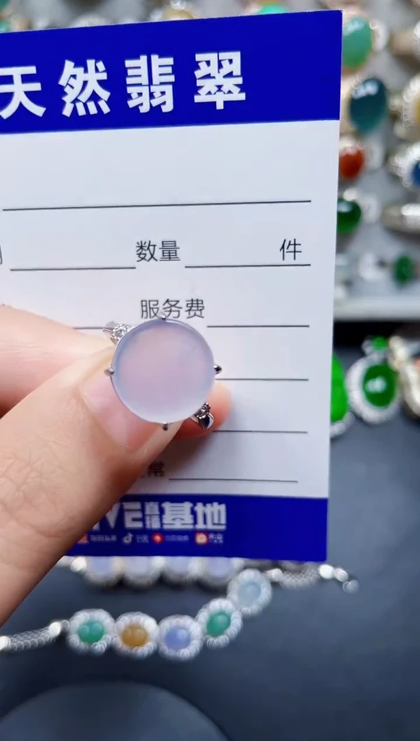银S925镶嵌戒指翡翠81