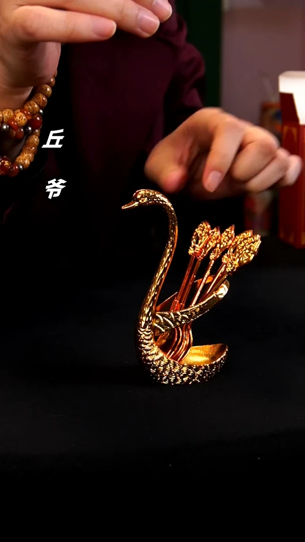 瓷片丘家瓷喜406