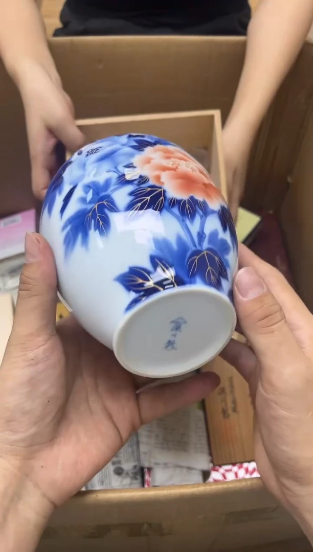 瓷片?****.288吴糖奶茶.吴糖奶茶.