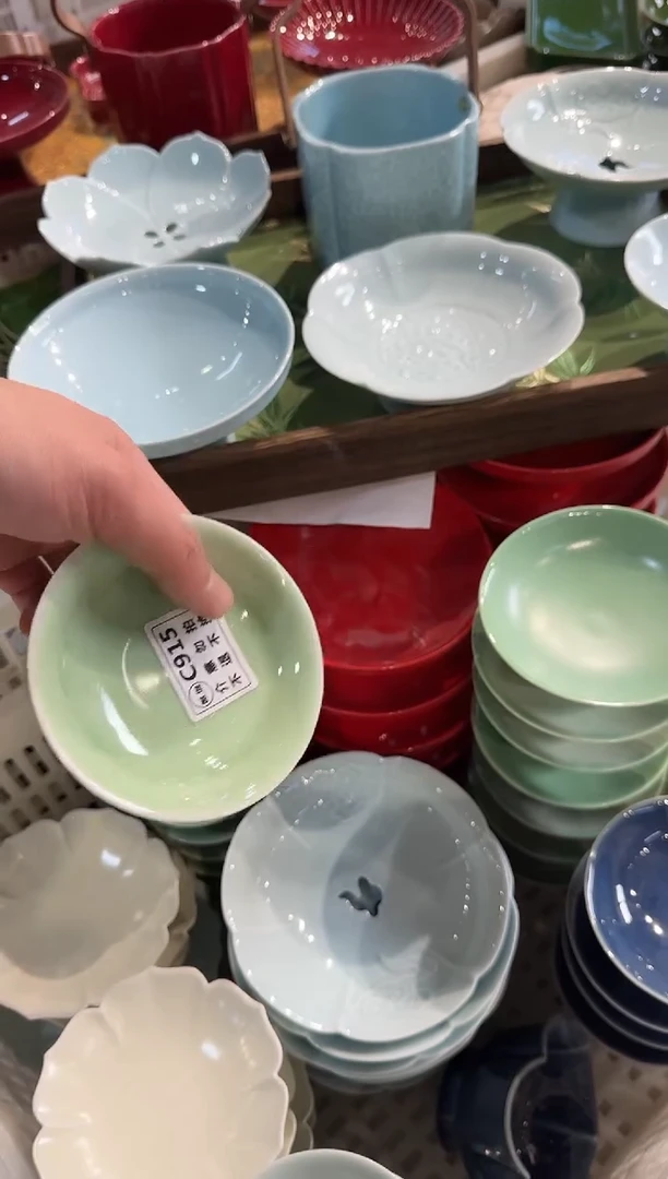 瓷片瓷微瑕商品 介意勿拍